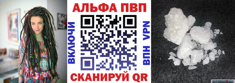 купить закладку  Петушки  A PVP СК КРИС 