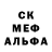 Дистиллят ТГК жижа Hamburger Millitary