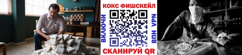 Cocaine Боливия  ссылка на мегу ССЫЛКА  Петушки  даркнет сайт 