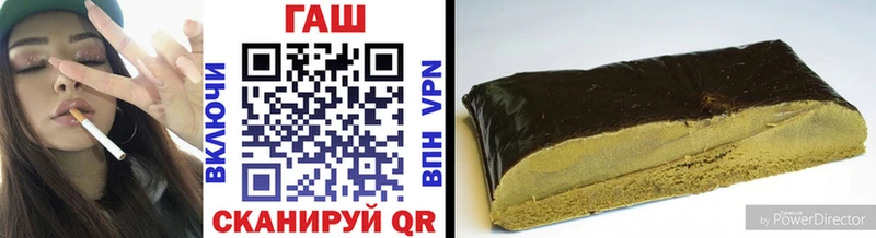 ГАШИШ AMNESIA HAZE  Петушки 