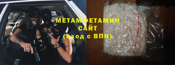 mdma Приозерск