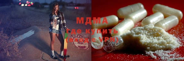 прущая мука Абинск