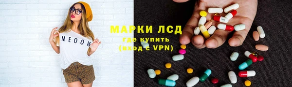 прущая мука Абинск