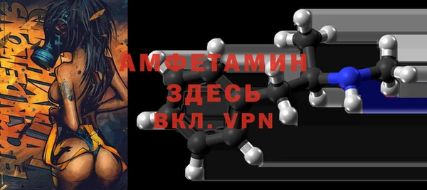 2c-b Алексеевка