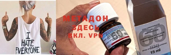 герыч Алзамай