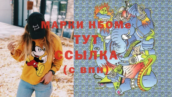 2c-b Алексеевка