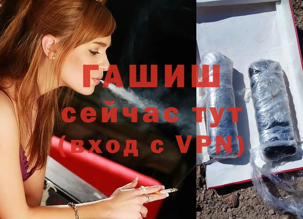 герыч Алзамай