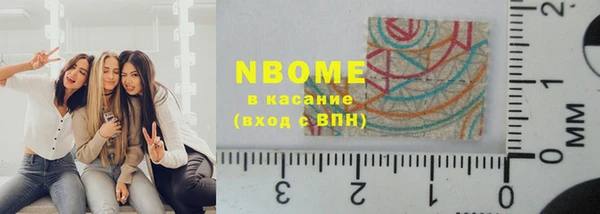 2c-b Алексеевка