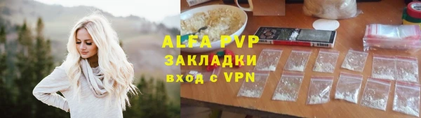 2c-b Алексеевка