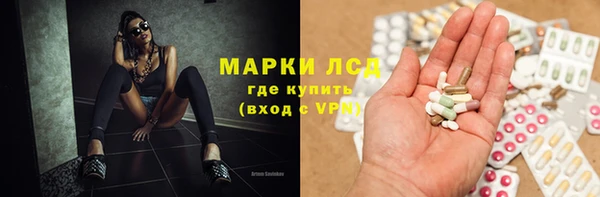 гашиш Пролетарск