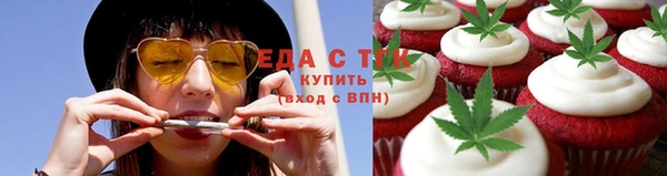 прущая мука Абинск