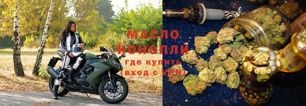 бошки Абаза