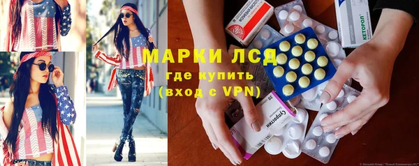 2c-b Алексеевка