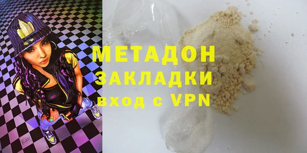 2c-b Алексеевка
